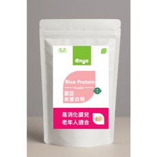 恩亞 米蛋白 1kg 純淨大米萃取 無麩質 不含乳糖 高蛋白低脂 健康新選擇, 1個, 濃郁大米蛋白 1KG/包