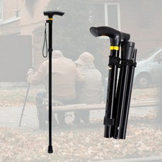 GOODECE 4단 접이식 가벼운 효도 지팡이, 1개, 접이식 효도 지팡이