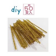 巨匠文具 禮物金蔥帶(金/銀) 約6mmX15公分 50入裝 手作美勞材料, 1個, UA2839-1 金