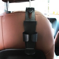 파랑새백화점 차량용 헤드레스트컵홀더 자동차컵홀더
