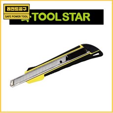[툴스타]고무그립커터칼TS-CK141(9mm)