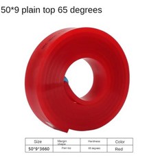 플랫 실크 스크린 스퀴지 고무 블레이드 DIY 인쇄 보드 도구 50mm * 55A 80A, 1개