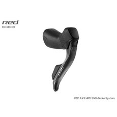 SRAM Red AXS 油壓剎車系統 煞變把組 卡鉗 ED-RED-E1 HRD Shift-Brake System, 1個, 00.7018.551.002 左後