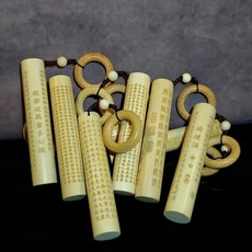 正圓心經實心玉竹手把件 黃皮水晶料 鎏金刻字文玩竹 手工雕刻竹子 實心竹手把件 情緒控制器, 招米FU[送油手套],帶竹環配飾款, 1個