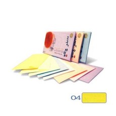 고궁의아침 (대례지봉투04)(A4 85g 진노랑색 5매 팩) ken+616JO