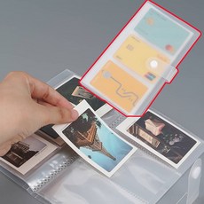 똑딱이형 앨범 케이스 2종, 120칸