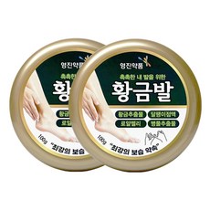 영진약품 황금발 100g 2개-촉촉한발 피부보습 발각질케어 끈적임없음, 1개입, 1개