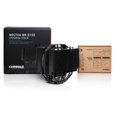 光華CUMA散熱精品*Noctua NH-D15S chromax.black 黑化非對稱雙塔六導管 CPU散熱器 現貨, 1個