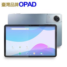 OPAD 12吋大畫面平板電腦 16核 6G RAM 128G 4G上網 視網膜平板電腦, 藍,平板+鍵盤+質感皮套