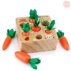 萌萌屋 【台灣現貨】Goryeobaby 高麗寶貝 拔蘿蔔玩具 拔蘿蔔積木 拔蘿蔔遊戲 積木玩具 拔蘿蔔 木製玩具, 1個