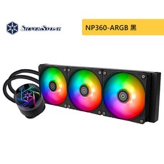 SilverStone 銀欣 NovaPeak 360 ARGB 水冷 散熱器, 1個
