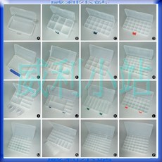 【威利小站】章魚牌 Octopus 420.939 收納盒 48格 K-939 零件盒 分類盒 小集合, 1個