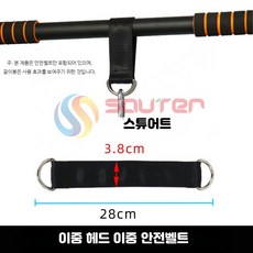 웨이트기구 홈짐 케이블 도르레 풀다운, DIY 가로 막대 없음, 단일 모델