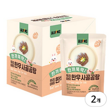 한끼뚝딱 우리아이 한우 사골곰탕 150g x 7p 1.05kg, 2개
