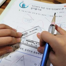 미니 각도기 4P 삼각자 세트 dok966Gc, 1g