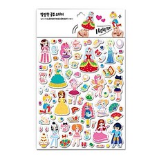 마이리틀타이거 말랑한 공주 스티커 그림 다꾸 꾸미기 놀이 완구 장난감