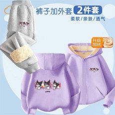 新款 新兒童衣服 女童套裝加絨加厚冬裝女寶寶羊羔絨保暖洋氣兒童2025冬季百搭新款