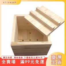 豆腐模具 家用豆腐模具 Diy豆腐盒 做豆腐工具 全套做豆皮豆乾 壓豬頭肉模具, 2號模具（帶壓桿）,單獨模具+豆腐布, 1個