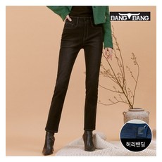 뱅뱅 뱅뱅 여성 라이크라 이중직 기모 데님__검정