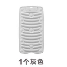 台灣 防滑搓衣板 洗衣板 家用可折疊硅膠洗衣板 軟洗衣板 防滑洗衣墊 洗衣搓板 帶吸盤式塑料洗, 1個, 防滑硅膠折疊搓衣板【灰色】1個裝