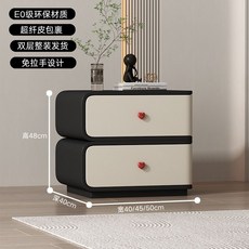 STTPEI 雙層撞色實木床頭櫃 臥室收納櫃, 雙層實木 黑色米白左側:寬50深40高48公分收納箱