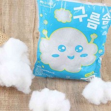 꼬미얌 구름솜 10개입 만들기재료