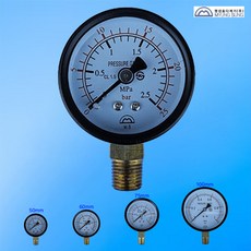 1563번 명성효다계기 소방 게이지 50mm 25k (2.5mpa) 밸브 / 펌프 / 기관실 압력계 / 메이커제품, 1개