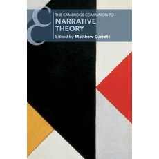 (영문도서) The Cambridge Companion to Narrative Theory Paperback, Cambridge University Press, English, 9781108449724