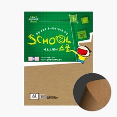 아트스퀘어스쿨 A4 크라프트지 258g 6매 A19, A4 크라프트보드 258g(A19)