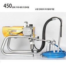 에어스프레이건 도장기 산업용 고압 에어리스 공구 분무기, 1개