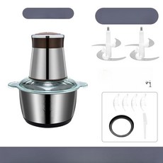 만능다지기 마늘다지기 미니다지기 다지기 만능 야채다지기, 2L 스테인리스스틸볼2세트블레이드, 기본 색상