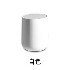 DFMEI 桌面迷你垃圾桶，按壓式帶蓋設計，適用於客廳與辦公桌收納, 1個, 白色:如圖