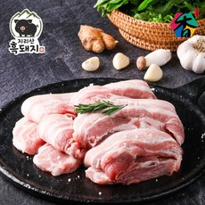 [냉장] 지리산흑돼지 오겹살(구이용) 500g(1팩), 없음
