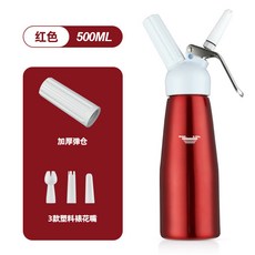 질소 휘핑기 휘핑 기계 머신 생크림 크림용 용기 카페 반죽기 크림건 카페 휘핑크림, 1개