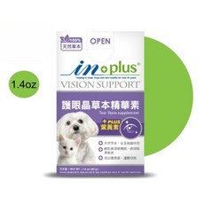 艾爾發寵物 IN-Plus 眼睛保健-護眼晶草本精華素 淚痕敏感養護適用 狗貓保健品 40g, 1個
