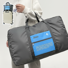 헤르닝 접이식 여행용 보스턴백 캐리어 결합