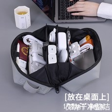 LIGHT TRAVEL 數據線收納包 23*11*11CM, 加大容量多格收納防水皮膜經典黑, 無具體規格