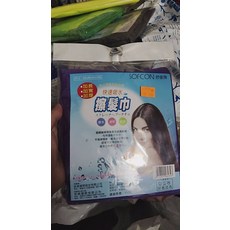 SOFCON 快速吸水 擦髮巾, 隨機, 1個