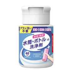 日本製 丹羽久 水壺保溫瓶清潔粉200g 保溫杯清潔劑 茶垢去除 水壺專用清潔劑, 1個, 200L