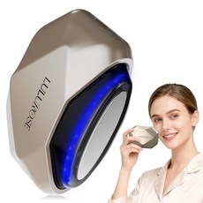 ECLATIS LULUROSE 얼굴 마사지기 레드 및 블루 라이트 열 진동 얼굴 피부 관리 주름 가정 또는 상쾌한 여행용 뷰티 기기 321248