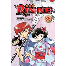 (영문도서) Rin-Ne Vol. 35 Paperback, Viz Media, English, 9781974717651