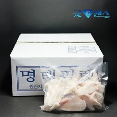 [굿챈스]손질 명태포 1BOX (700g x 10개) 명태전 제수용 명태 슬라이스, 1개, 7kg