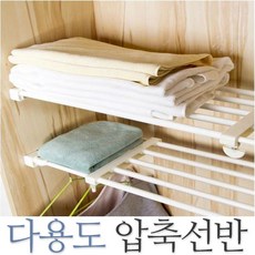 다용도 압축선반 길이조절 컬러 옷장선반 신발정리대 애견팬스, 1개, 압축선반-화이트-대