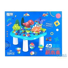 小胡玩具 4D恐龍積木桌 (55PCS) 恐龍積木 恐龍模型 兒童玩具, 隨機, 1個