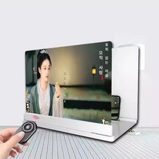 든든커머스 스크린확대기 폰확대스크린 화면 접이식, 리모컨 포함 화이트 20인치