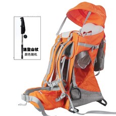 유아 아기 등산캐리어 동반 주황 목마 베개 의자 어린이등산지게, 04.럭셔리 오렌지 + 트레킹폴