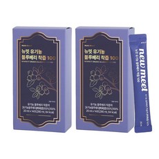 뉴밋 유기농 블루베리 착즙 100, 280ml