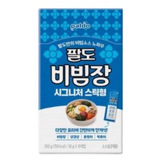 팔도 비빔장 시그니처 스틱 10개