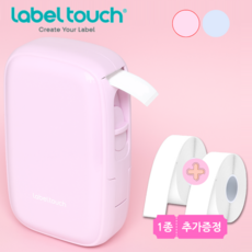 라벨터치 마로팝 라벨기 C타입충전 라벨프린터 네임스티커 기계, 1세트, 마로팝(스트로베리)+라벨테이프증정