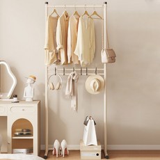 Zuge 철제 스탠드 시스템 드레스룸 2단 행거, 크림화이트